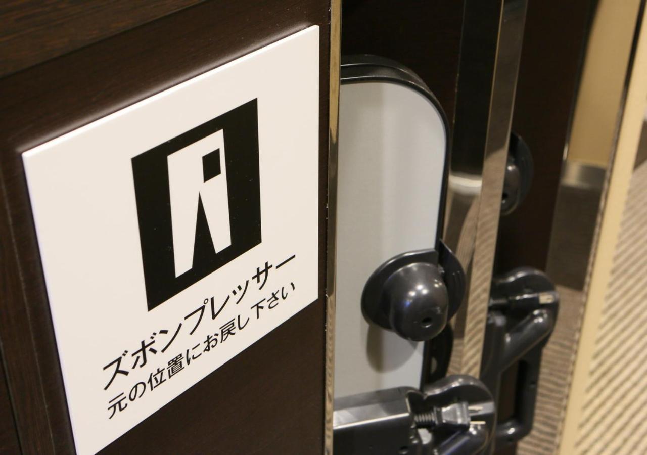 酒店 博多站前4丁目apa酒店 福岡