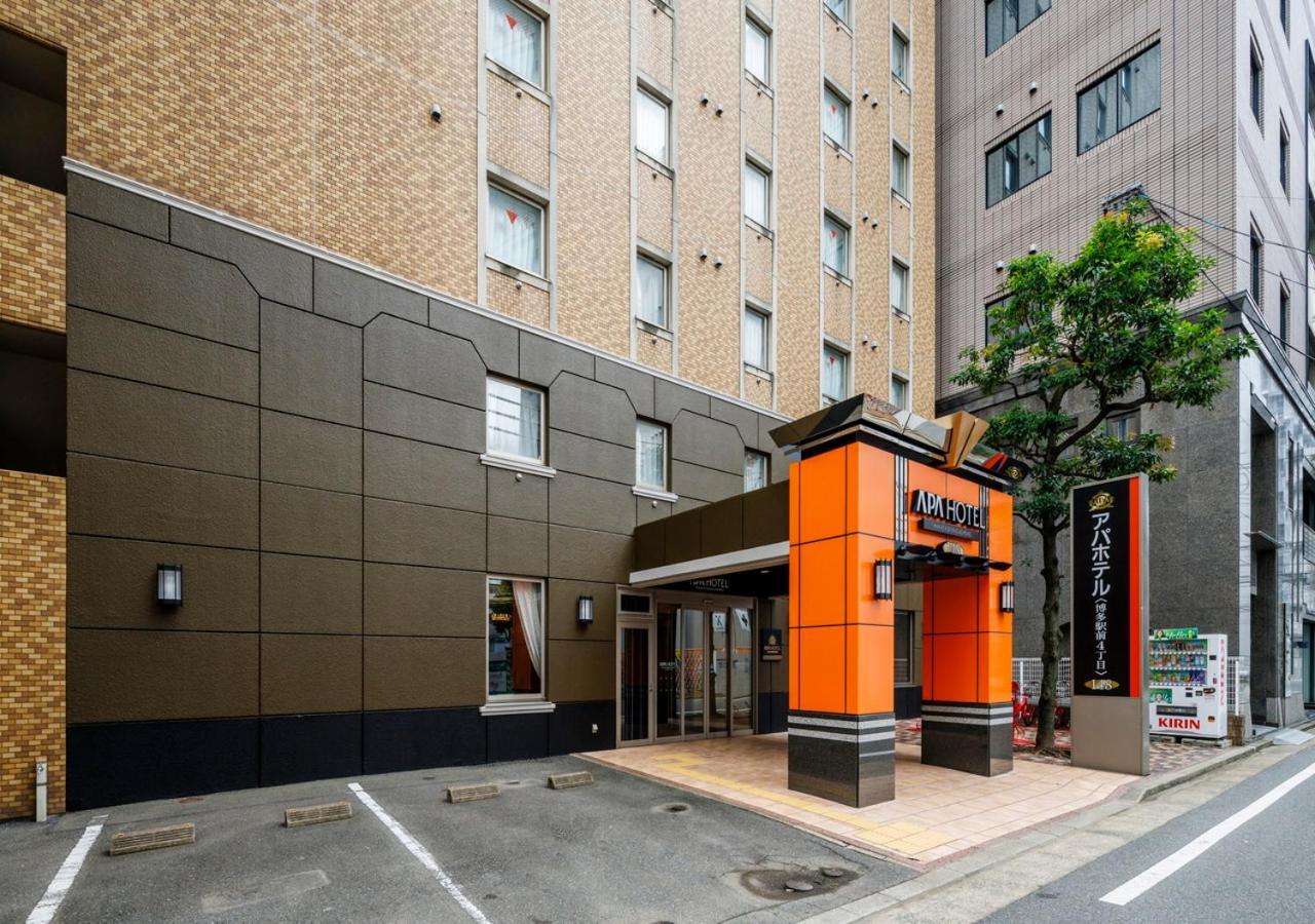 博多站前4丁目apa酒店 酒店 福岡