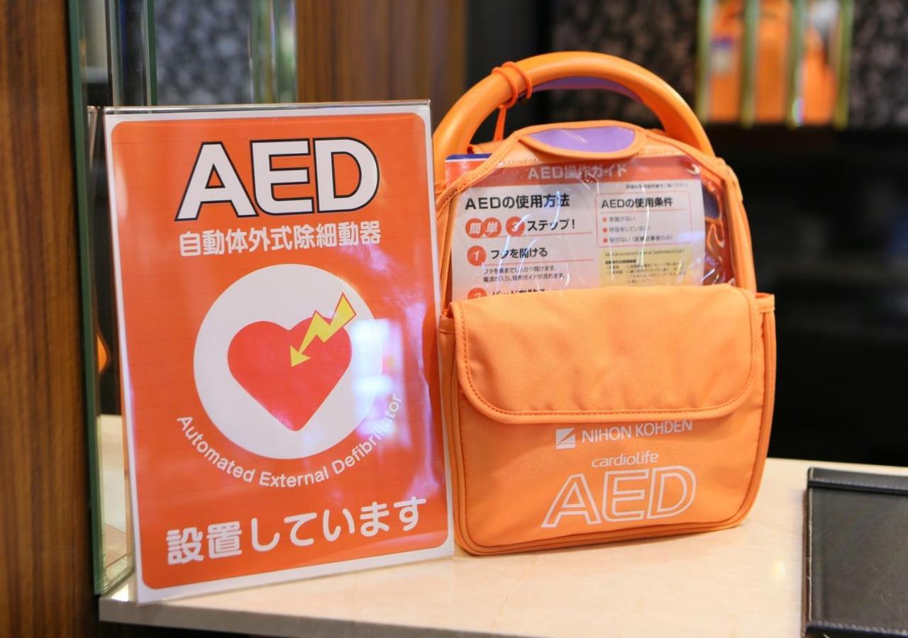 Apa Hakata Ekimae 4 Chome Hotel 3*