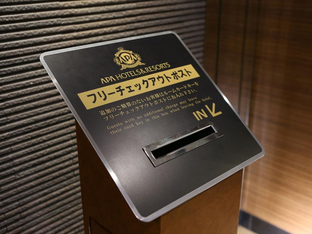 Apa Hakata Ekimae 4 Chome Hotel
