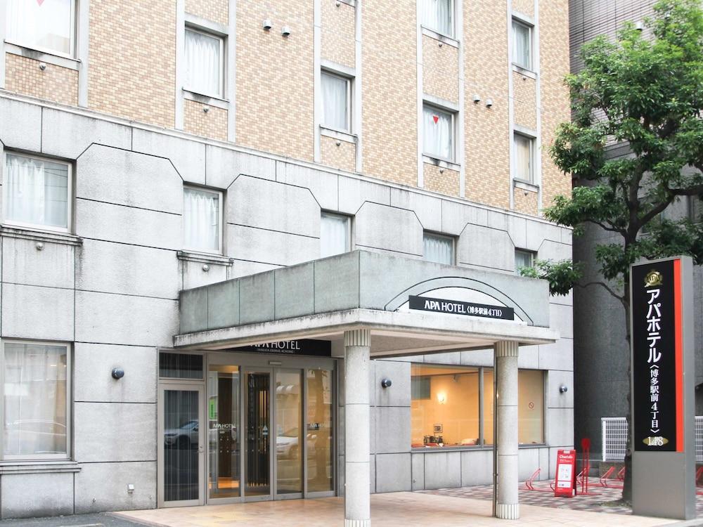 Hotel Apa Hakata Ekimae 4 Chome 3*