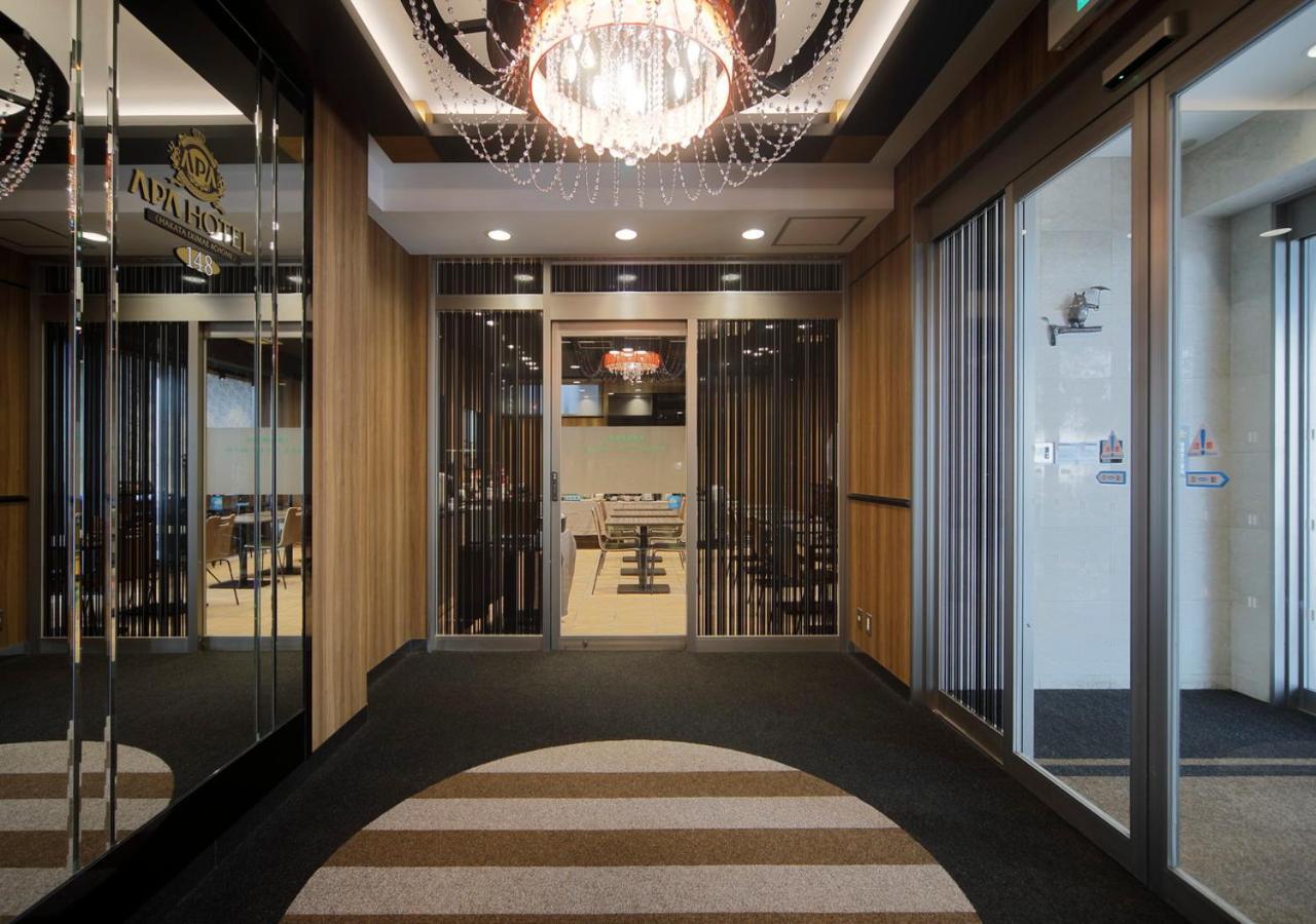 Apa Hakata Ekimae 4 Chome Hotel Fukuoka (Fukuoka)