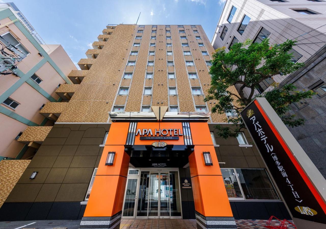 Apa Hakata Ekimae 4 Chome Fukuoka (Fukuoka)