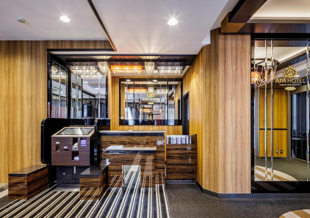 Apa Hakata Ekimae 4 Chome Hotel Fukuoka (Fukuoka)