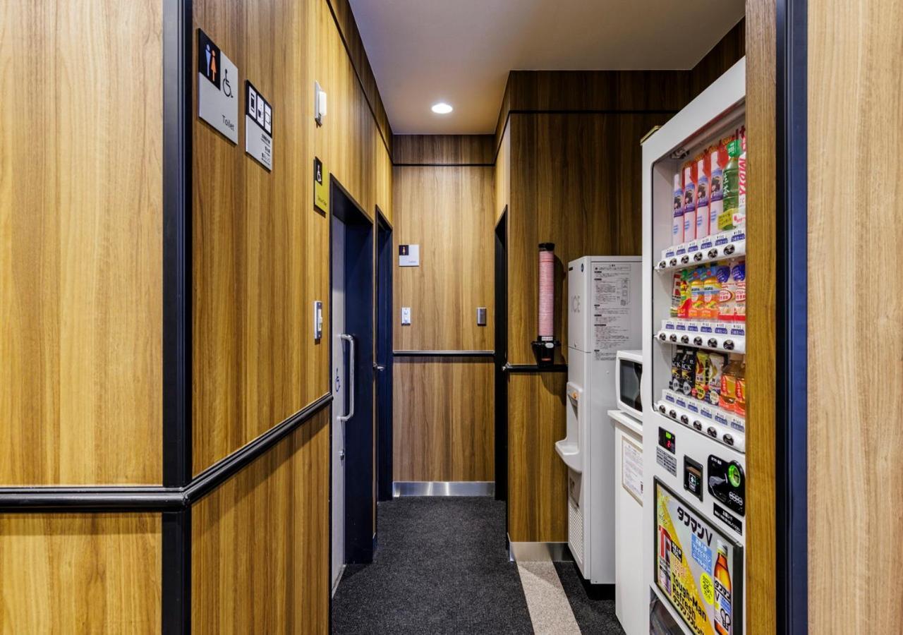 Hotel Apa Hakata Ekimae 4 Chome