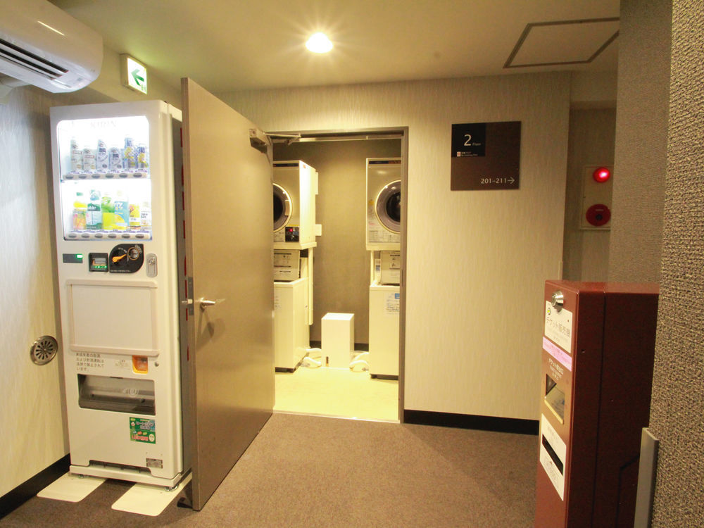 Apa Hakata Ekimae 4 Chome 3* Fukuoka (Fukuoka)